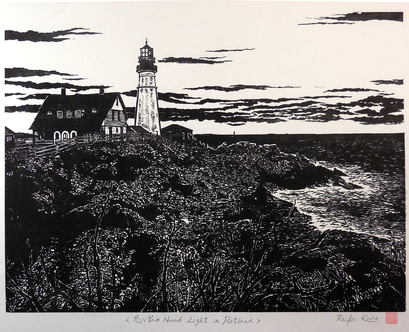 Reiko Kudoh - "Portland Head Light in Reminisces"