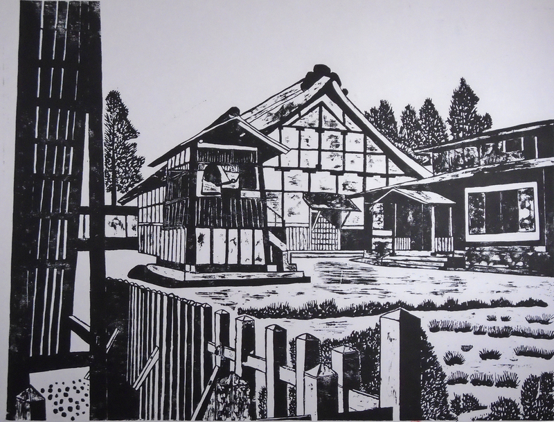 Mitsuo Konno - "Cho-shoji Temple"