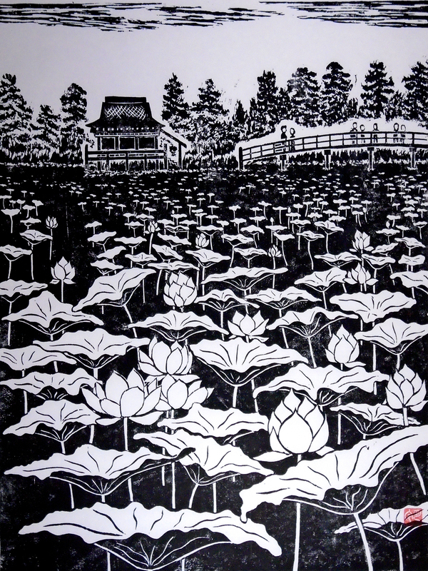 Sadao Tanaka - "Scenery of a Lotus Pond"