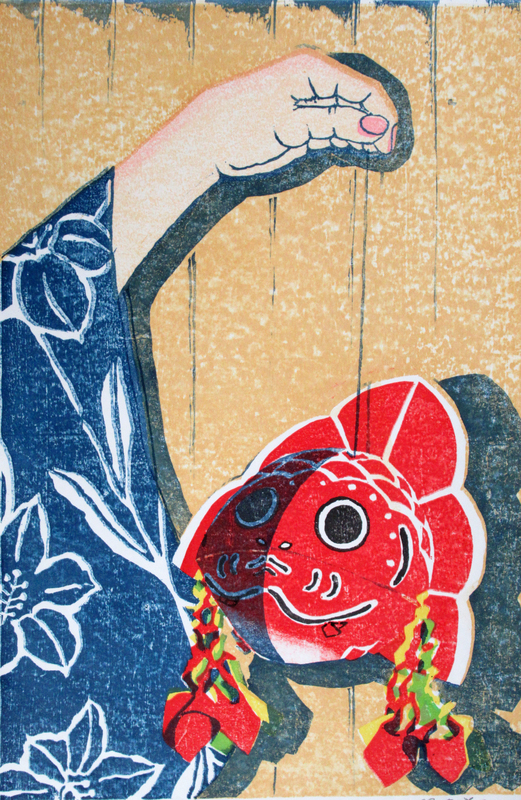 Approaching Nebuta Festival